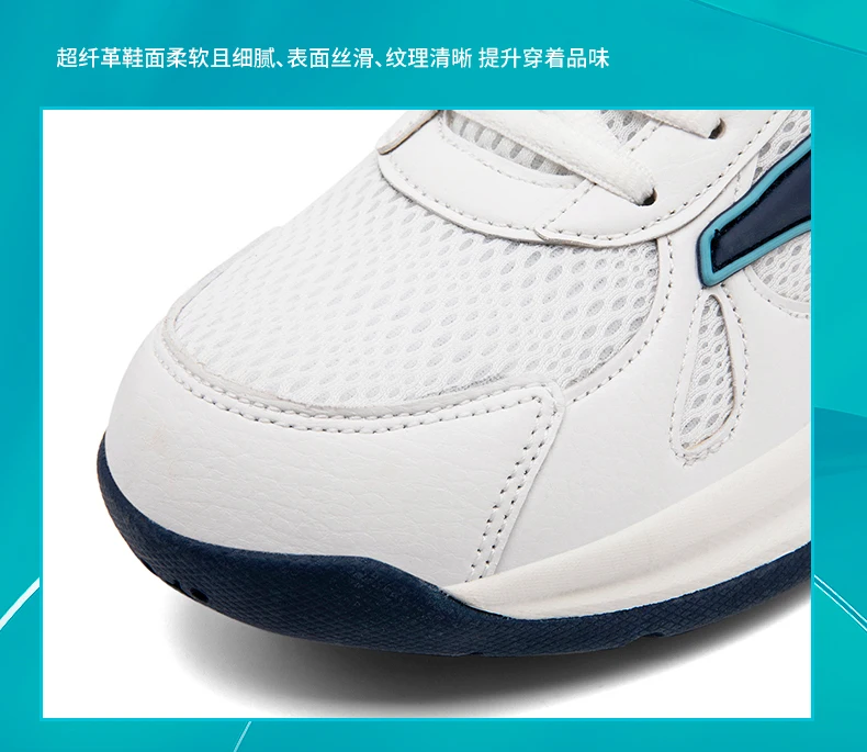Casual Breathable Canvas Sneakers, Thin Sole Sneakers, Training Shoes, Table Tennis, Badminton, Volleyball, Running