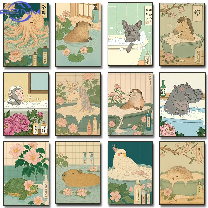 AZNM Quirky Bathroom Cute Animals In A Shower Posters Japanese Style Relaxing Artwork Prints Canvas Wall Pictures Home Bathroom