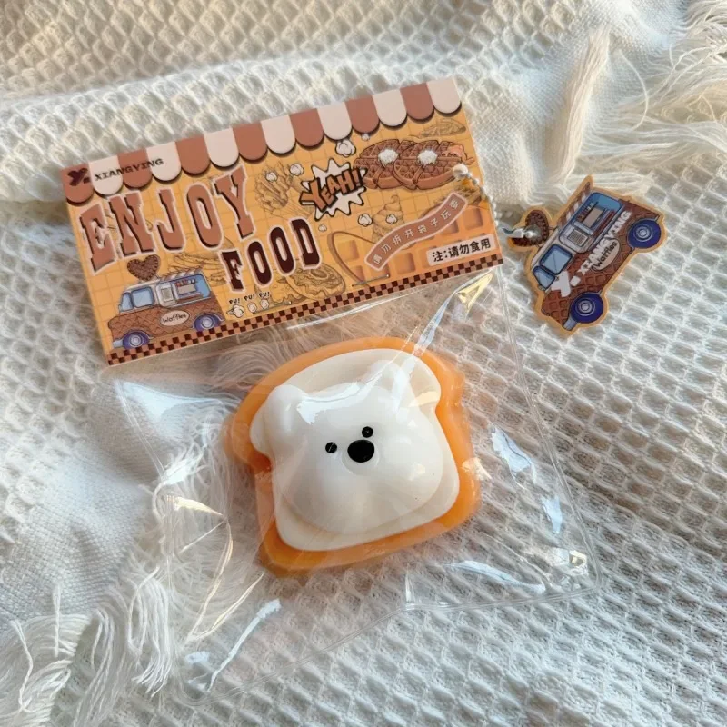 かわいいスクイーズおもちゃ キュートなスクイッシュボール 減圧おもちゃ ストレス解消おもちゃ アンチストレスボール スローリバウンド パン パーティーギフト