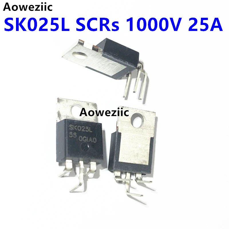 SK025L TO-220 SCRs 25A 1000V high-power unidirectional thyristor, brand new and original