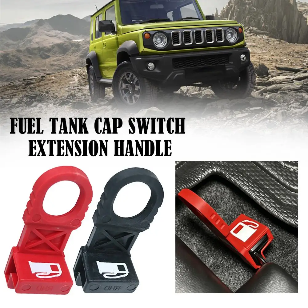Car Fuel Door Extension Pull Handle Special For Jimny JB74 3Door 19-26 Fuel Tank Switch Release Lever Convenient Refueling Parts