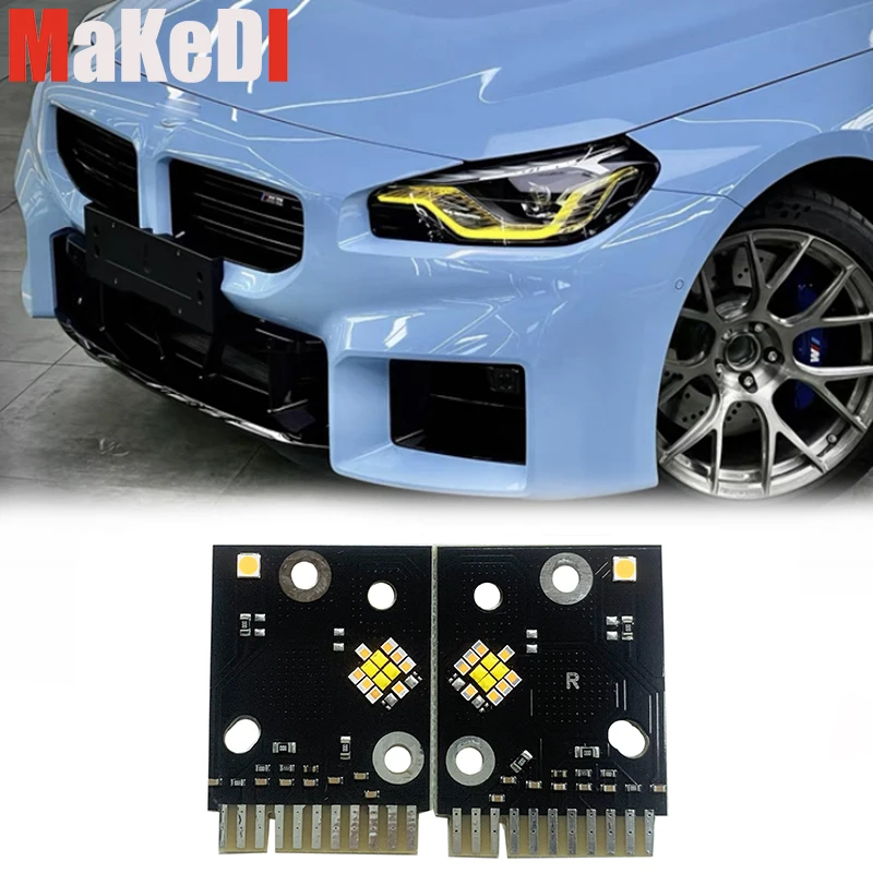 YELLOW Angel Eye LED Boards For BMW 2 series G42 M2 G87 M235i DRL Adaptive LED Headlight DRL Daytime Running Light 12160020070