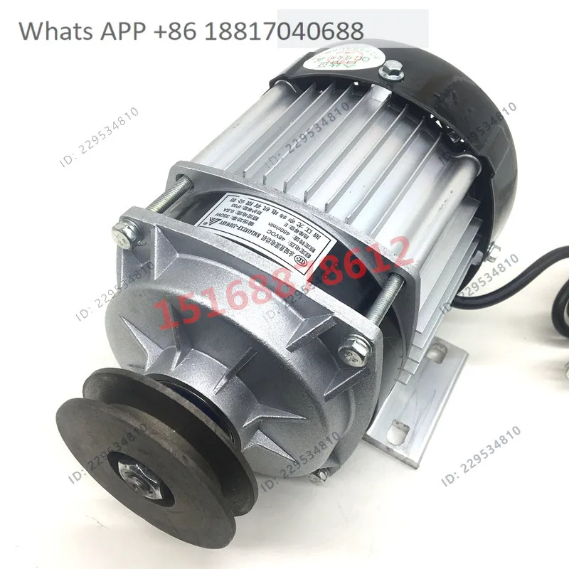 Permanent Magnet DC Deceleration Brushless Pulley Motor BM1418ZXF500W350W48V Equipment