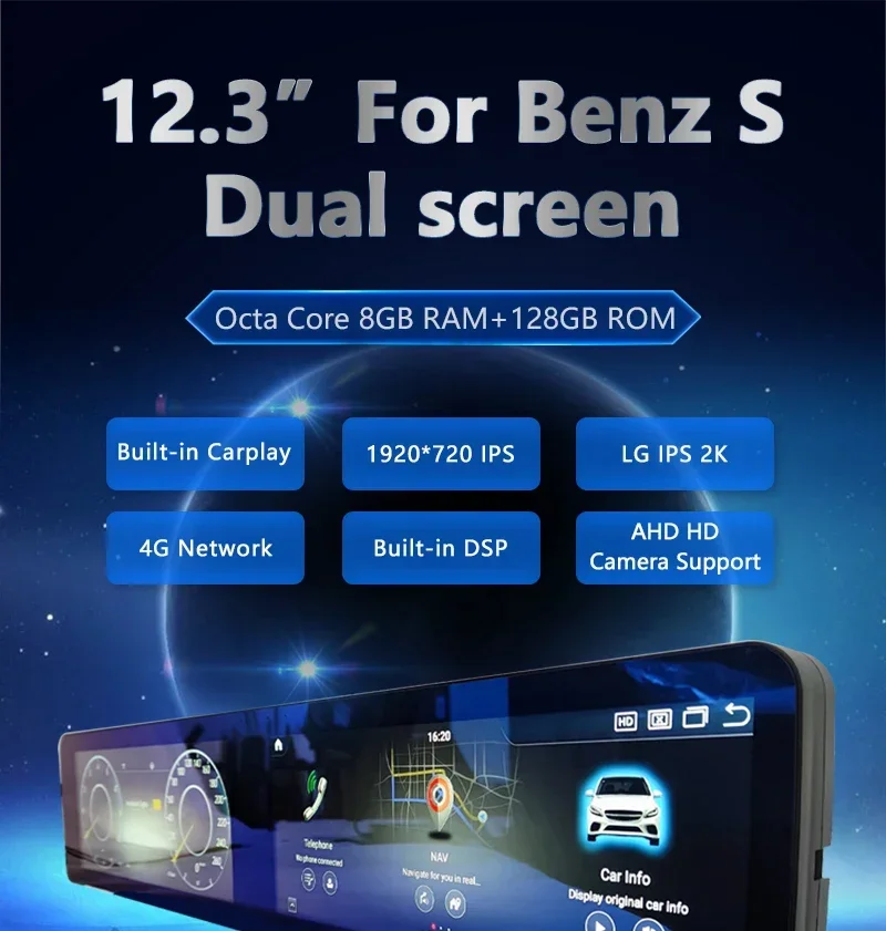 2025Nuevo diseño de 12,3 pulgadas para Clase S W221 a W222 pantalla Dual Android Radio Cluster instrumento Digital estéreo