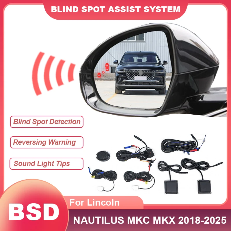 Car Mirror Change Lane Aided Alarm Parking Sensor BSD BSM Blind Spot Monitoring System For Lincoln NAUTILUS MKC MKX 2014 to 2025