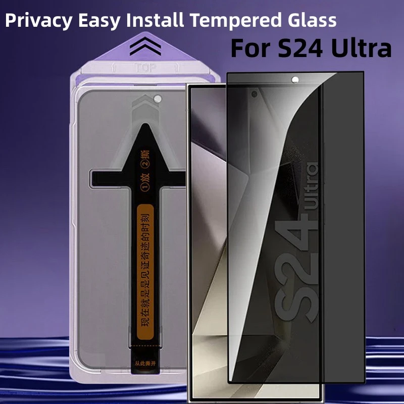 Premium gehärtetes Glas für Samsung Galaxy S24 Ultra S24+Plus S24Ultra, einfache Installation, Glas, Privatsphäre, staubfreier Displayschutz