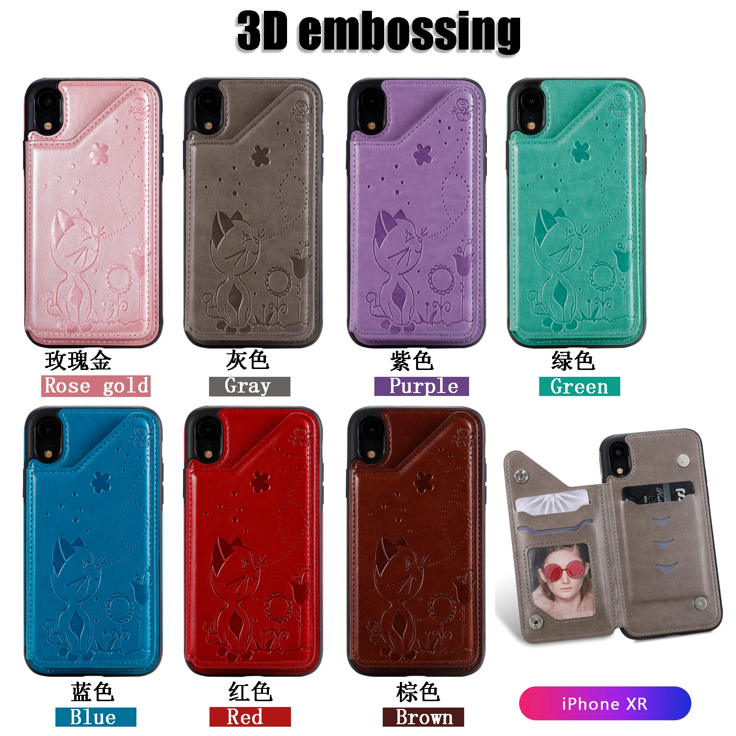 

YIKAYU Mobile Leather Pocket Cover Skin Stand Card Holder Wallet Phone Case For iPhone X XS XR 11 12 13 14 15 Plus 16 Pro Max