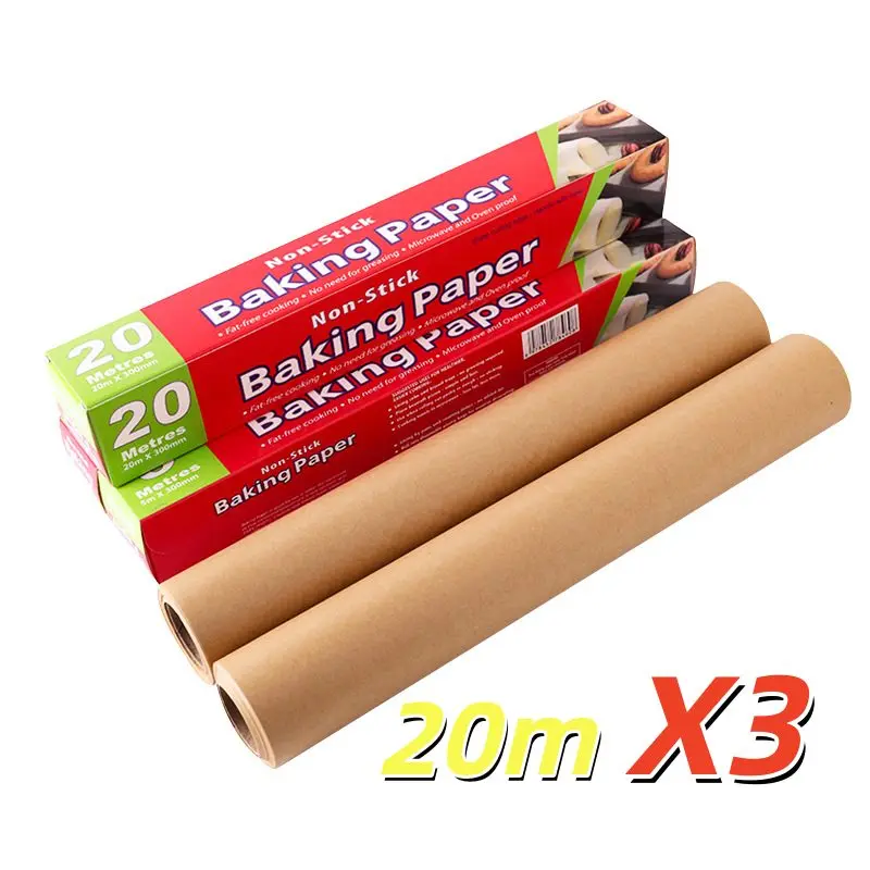 brown 20m 3PC