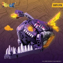 52TOYS Beastbox BB-42KR KHARON Deformation Robot, Converting in Mecha and Cube, Action Figure, Collectible Gift