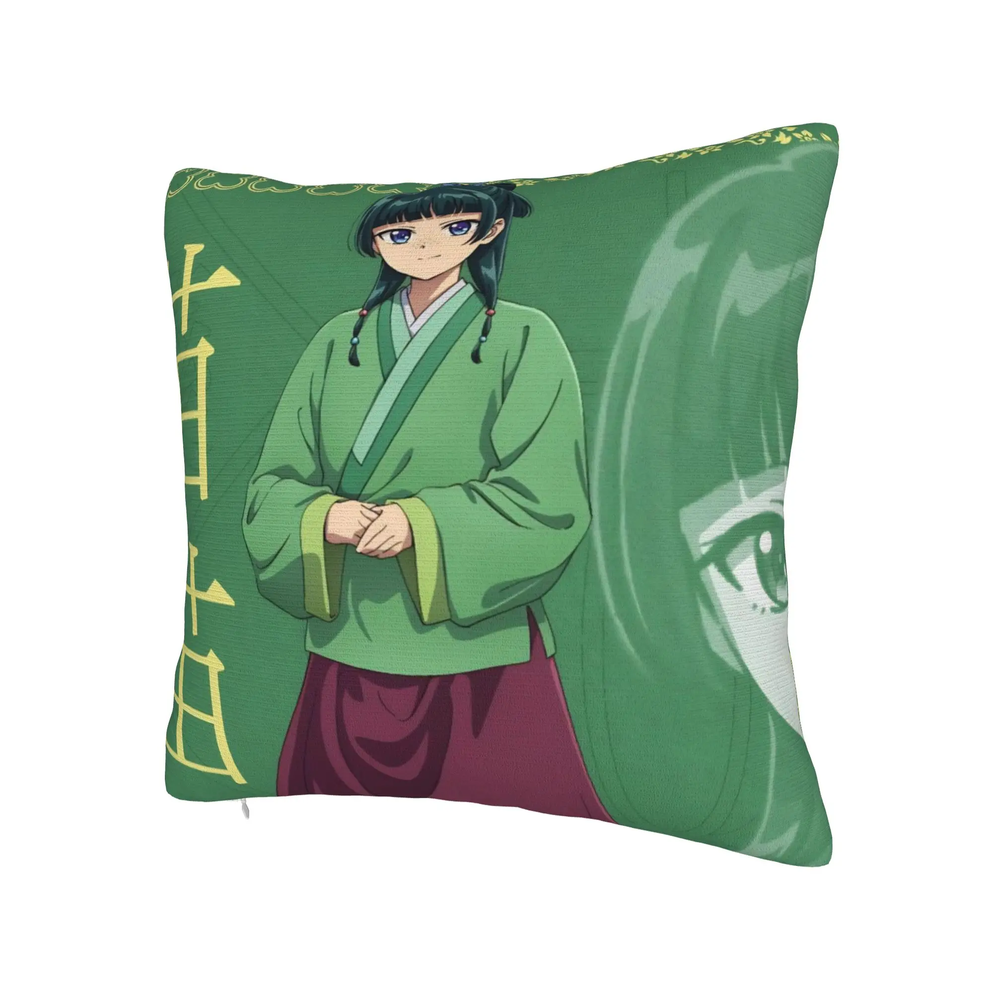 The Apothecary D-Diaries Maomao  Pillow Covers Merch Soft Cushion Cover Decorations  Pillow Case Cover Bed Multi Size