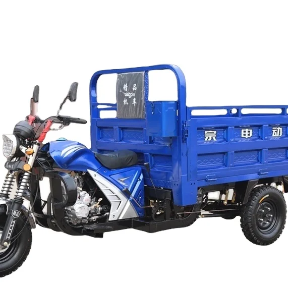 

New Model Motor Trike Three Wheel Tricycle Gasoline Tricycle Motorcycle Cargo Loader 3 Wheel Truck Water Coold Tricycle custom