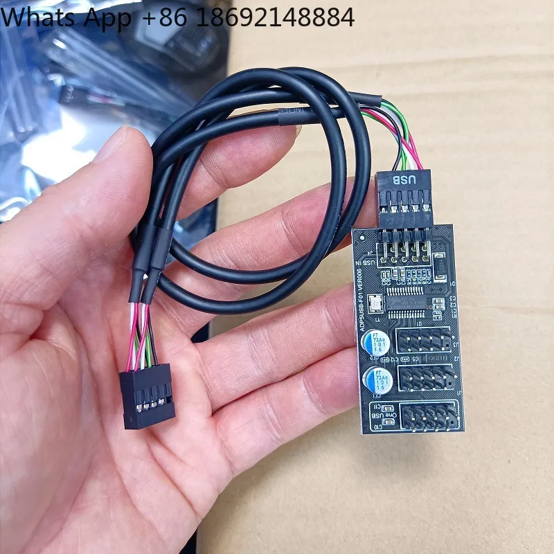 USB2.0 main board 9Pin to 3 9-pin interface 9PIN to one point three 9-pin water-cooled RGB lamp fan for speed measurement