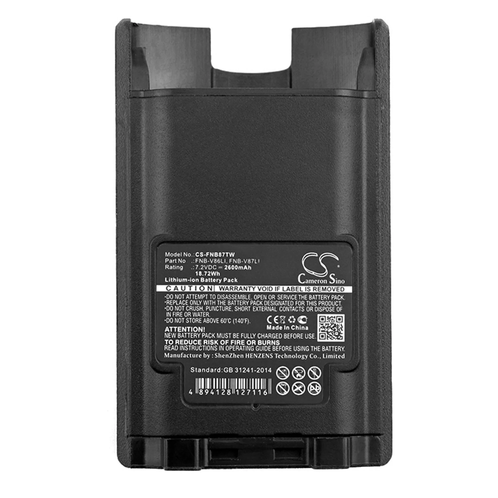 كاميرون سينو 2600mAh اتجاهين راديو البطارية ل YAESU VX-600 VX-820 VX-821 VX-824 VX-829 VX-920 VX-921 VX-924 VX-929 VX-900