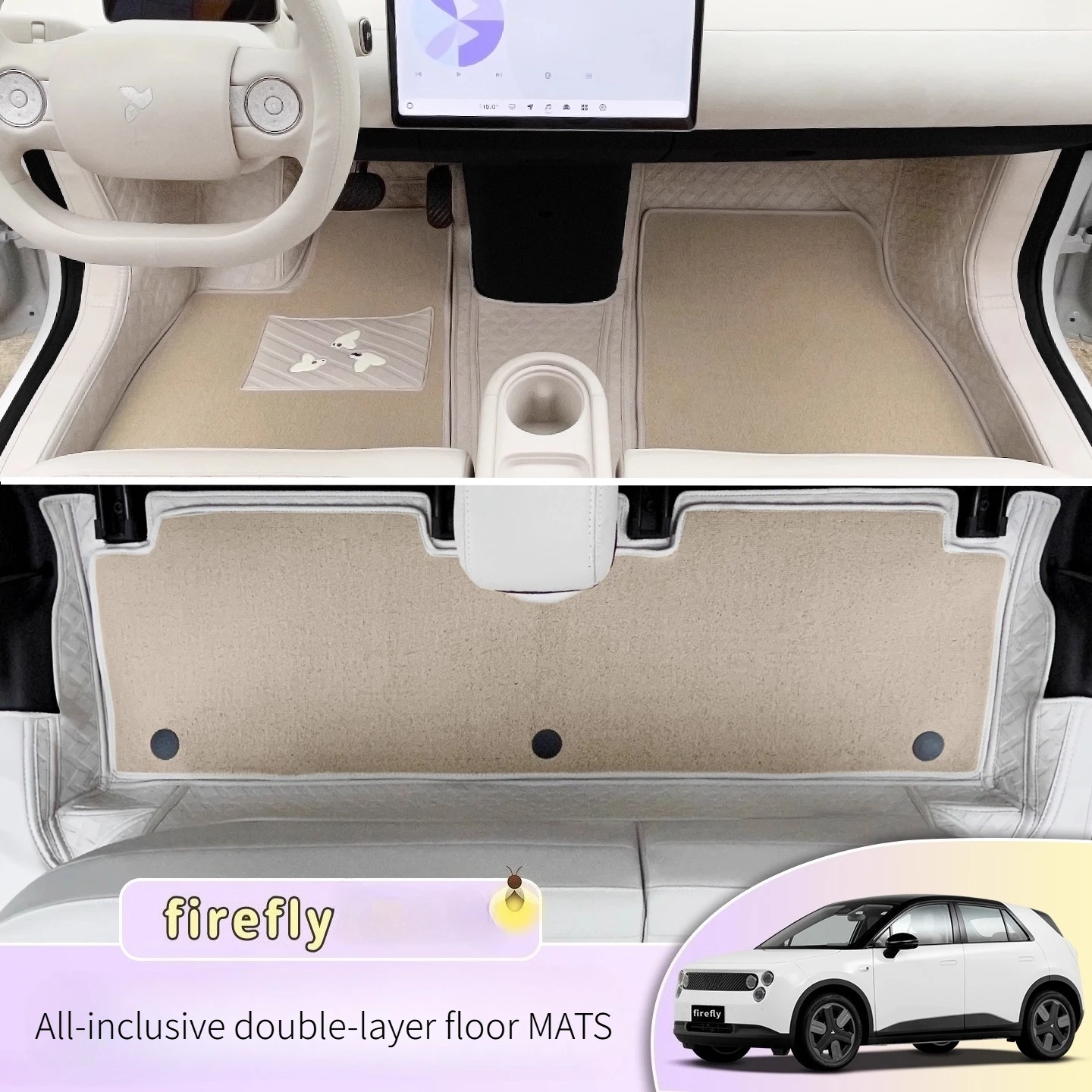 

Для Nio Firefly 2025 пользовательские коврики для пола с полным покрытием, противоскользящие подушечки для ног, кожаные коврики для багажника, автоаксессуары