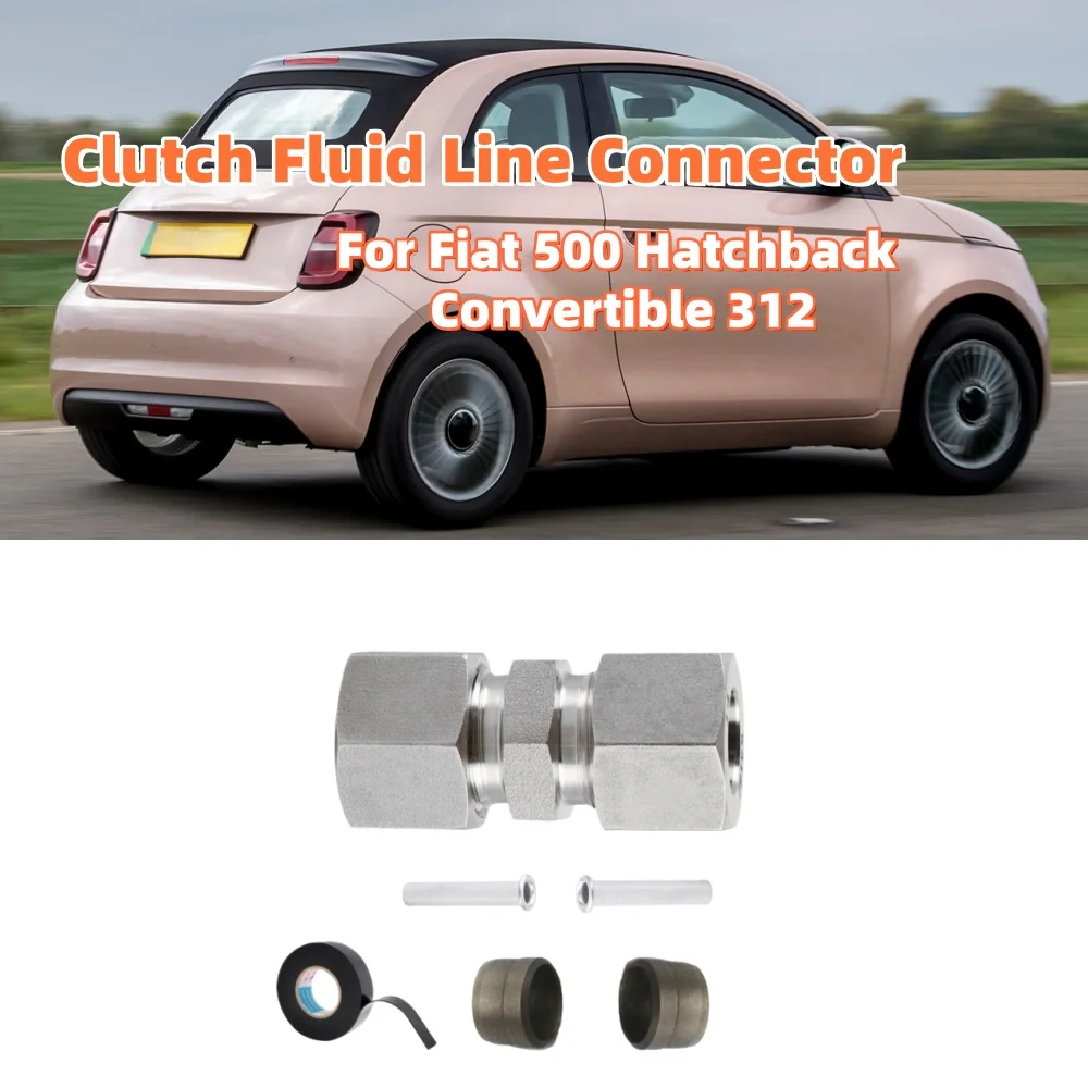 Car Engine Clutch Fluid Line Connector Clutch Pipe Slave Master Cylinder Accessories For Fiat 500 Hatchback Convertible 312