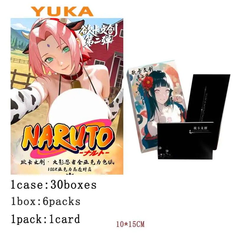 

Оптовые продажи Коллекционные карты Наруто Wave2 100% акриловая двойная блестящая цветная бумага 1 чехол 10*15 см редкие игральные карты игры игрушки