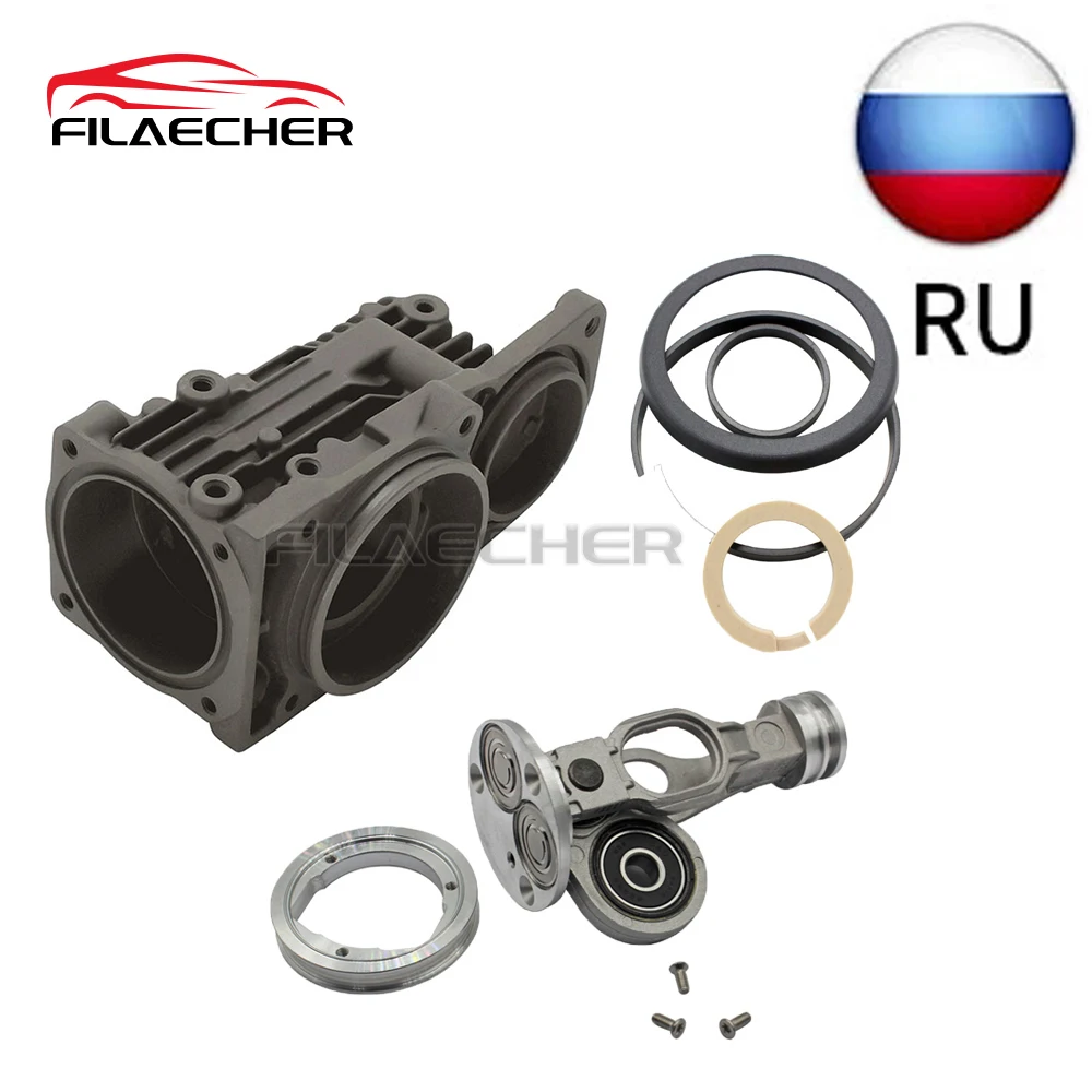 

Air Suspension Compressor Pump Repair Kits Cylinder Head/Connecting Rod/Piston Ring For Mercedes W164 W221 W251 W166 1643201204