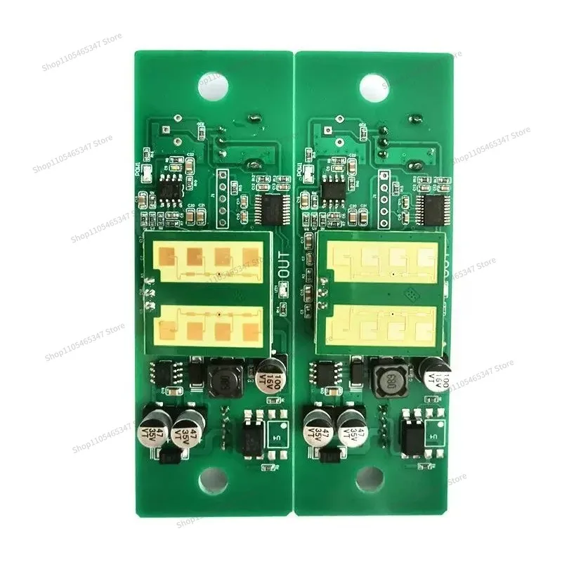 For  24G Microwave Induction Module, Automatic Gate Control Gate Induction Intelligent Circuit Board