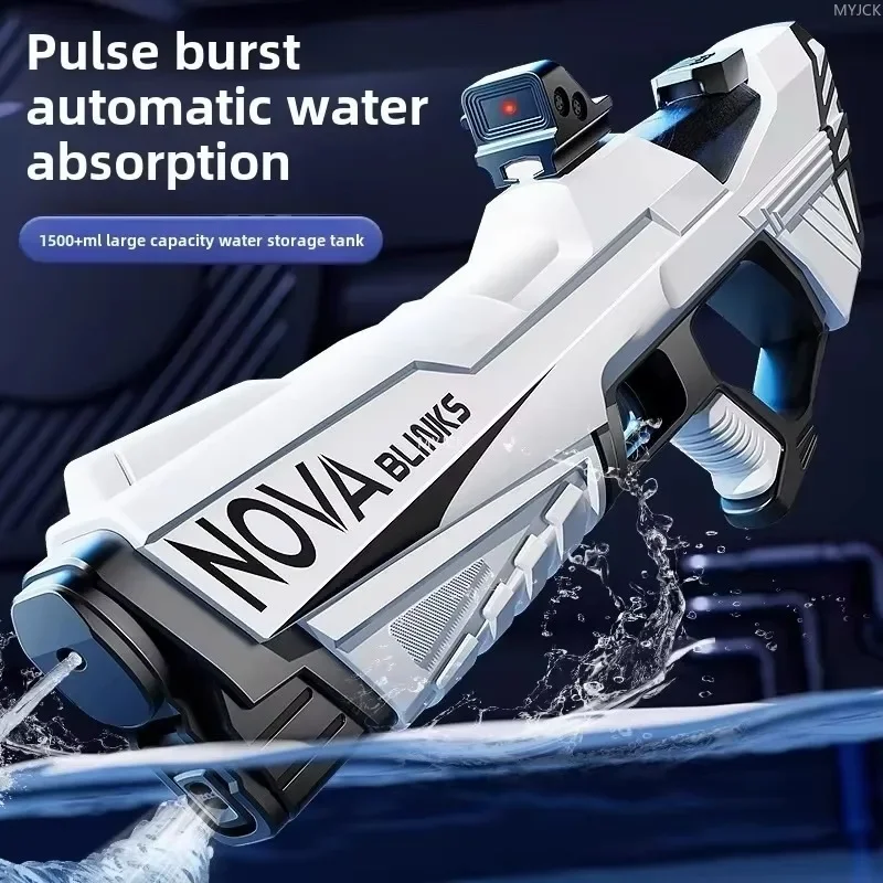 Electric Continuous Water Gun Fully Automatic Water Absorption Large Capacity Outdoor Battles Summer Water Fights Children Toy