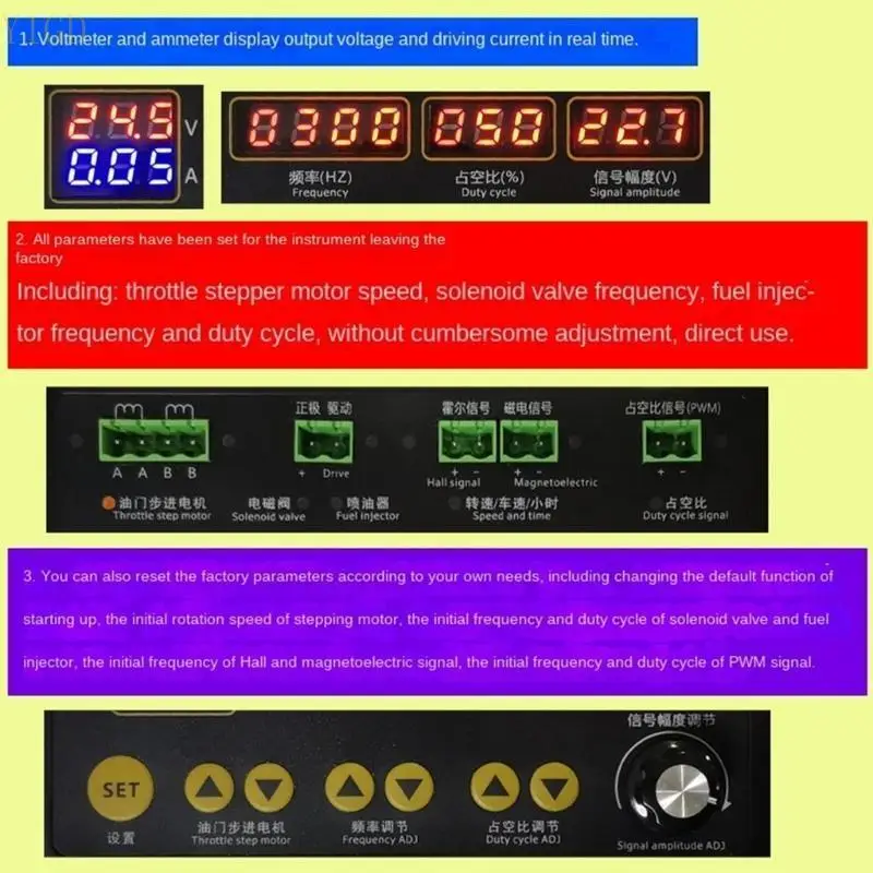 Y1GD 자동 진단 장비 시뮬레이터 차량 테스트 도구 시뮬레이터