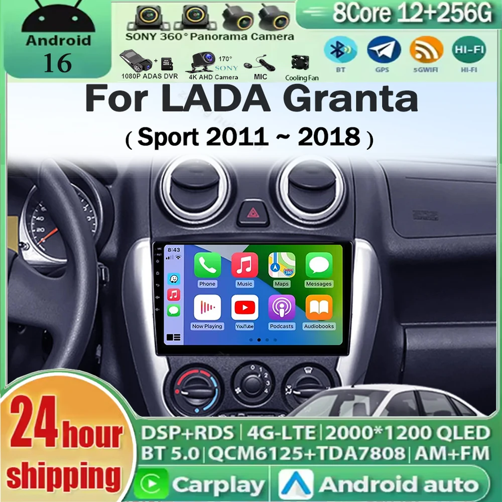 For LADA Granta Sport 2011 - 2018 Android 16 Car Radio Multimedia Player Android Auto Carplay Head Unit Navigation GPS