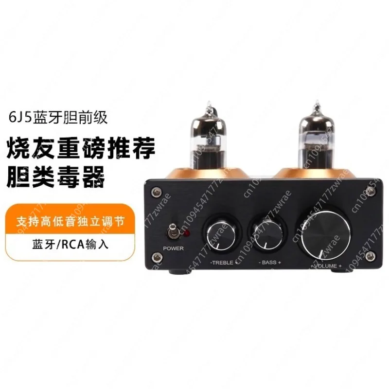 6J5 Tube, Fever Hifi Bile Pre-stage QCC3034 Bluetooth 5.1 High and Low Tone Preamplifier
