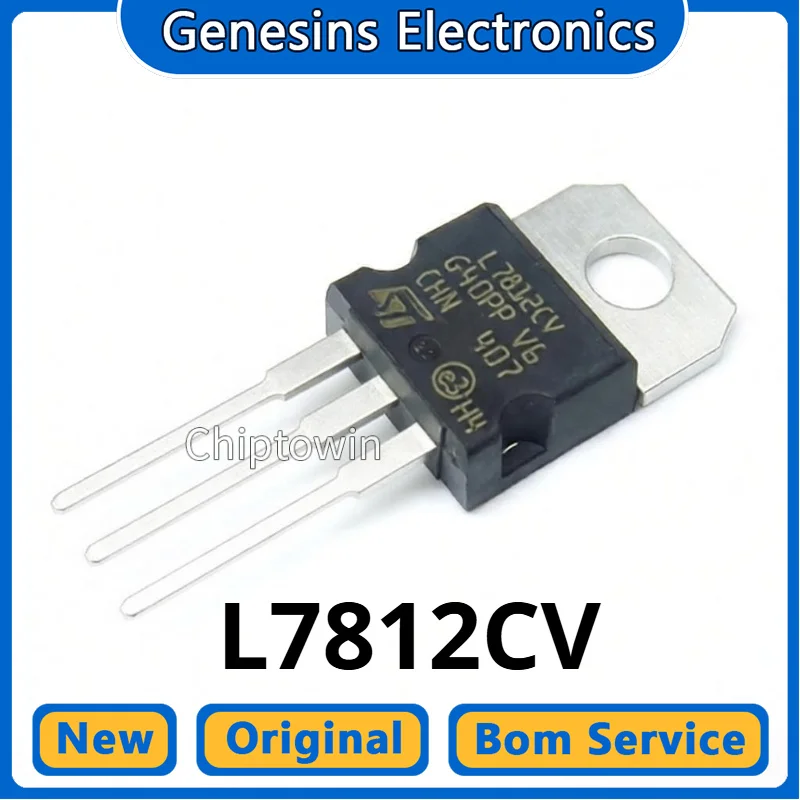 5/50/500 pcs 7812 L7812CV TO-220 Voltage Regulator W7