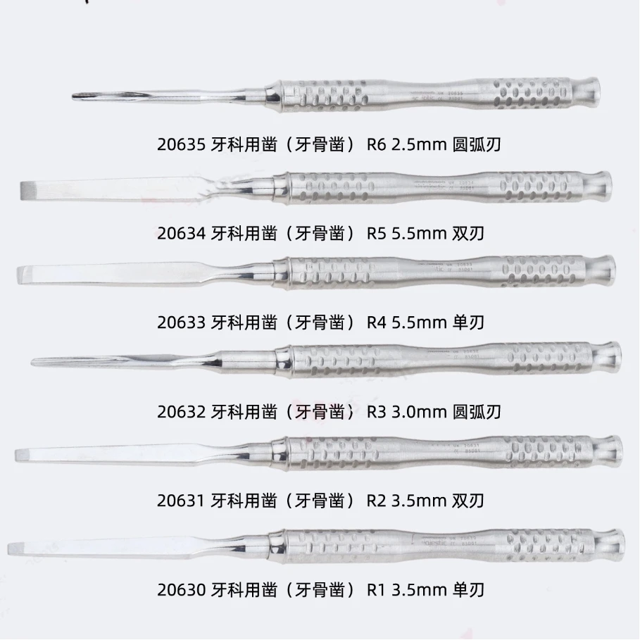 Dental Bone Chisel with Arc Shaped Cutting Edge Emei Bone Chisel Oral Implant, Tooth Extraction Instrument, Single Double Sided