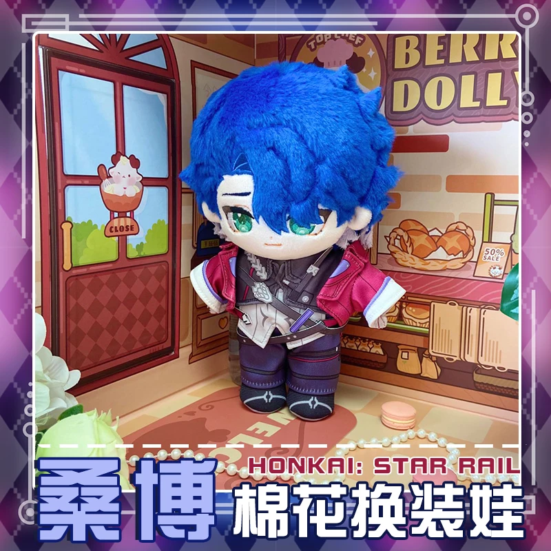 Game Honkai: Star Rail Sampo Koski Cosplay 20cm Cute Cotton Body Change Clothes Outfit Anime Dress Up Pillow Gift