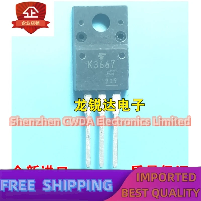 10PCS-20PCS K3667 2SK3667 TO-220F MOS 7,5A600V Beste Qualität