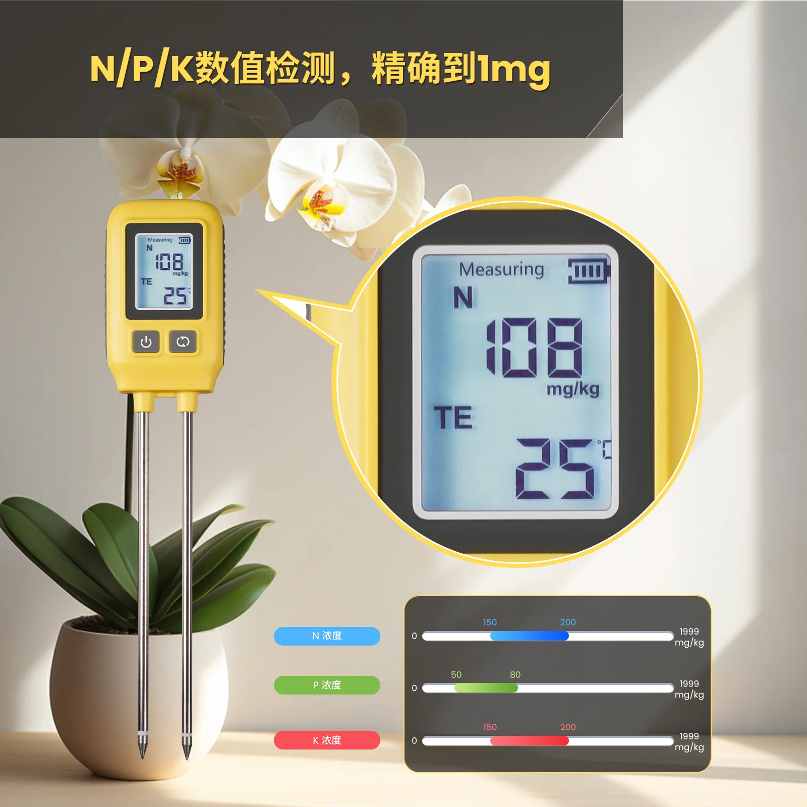 Soil NPK Temperature Sensor Nitrogen Phosphorus Potassium Detector Nutrient Fertility Meter Tester Garden Farm Greenhouse,MOES