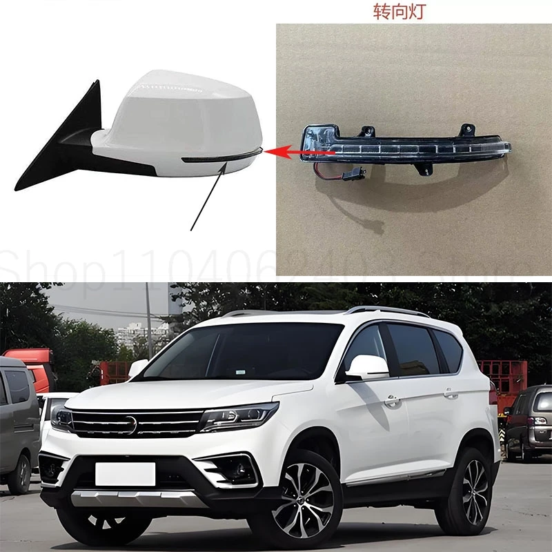 Used for Dongfeng SX5 X5 T5L LED car front side mirror steering light Rearview mirror indicator flashing light 2017-2021