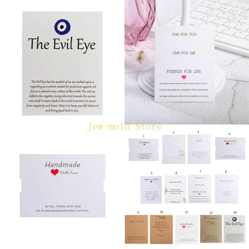 

C71B 100 шт./упак. Открытка «Дружба за желание» для украшения «Сделано с любовью»