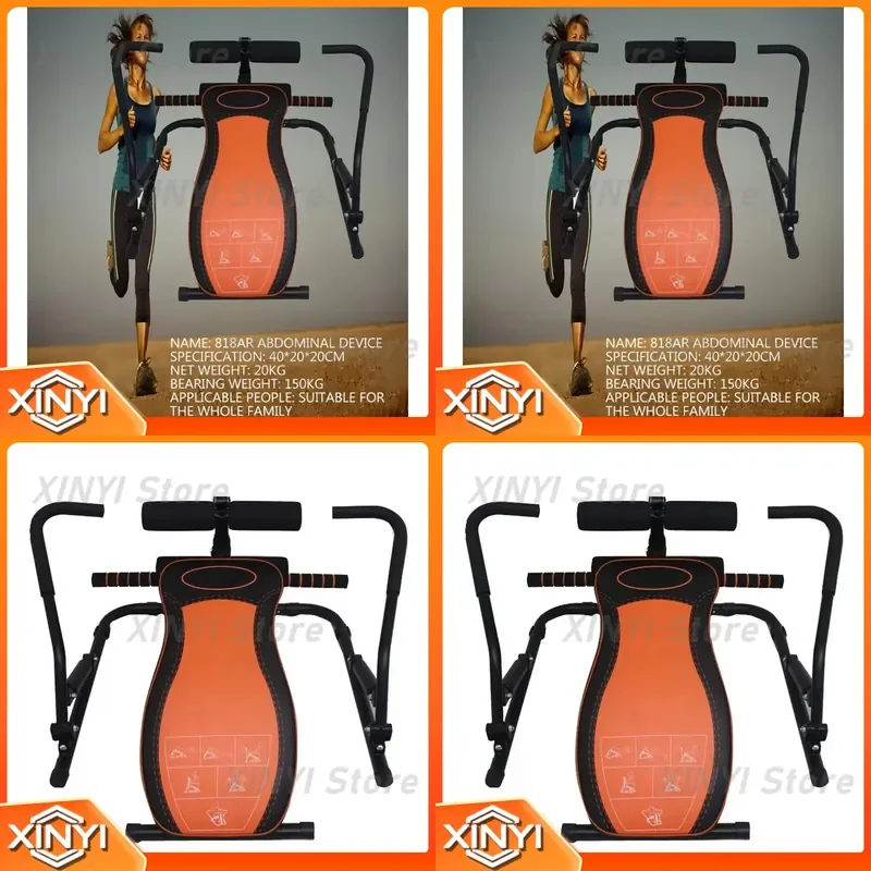 for Abdominal Rowing Machine Home Folding Sit up Board Fitness Equipment