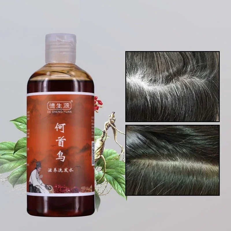 Herbal Anti Grey Hair Removal Repair Anti White Hair Shampoo & Treatment Of Black Brunette Moisturizing Hair Care Shampoo