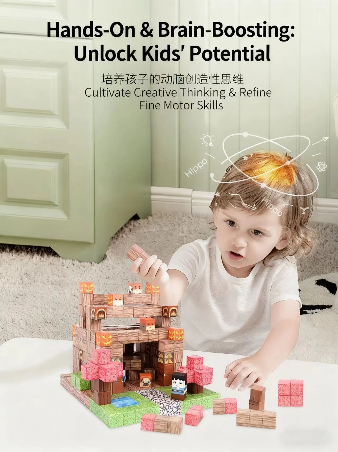 2.5cm 마이 월드 자석 블록 세트, 마이 월드 피규어 브릭, STEM 교육용 장난감, 남녀 어린이 선물