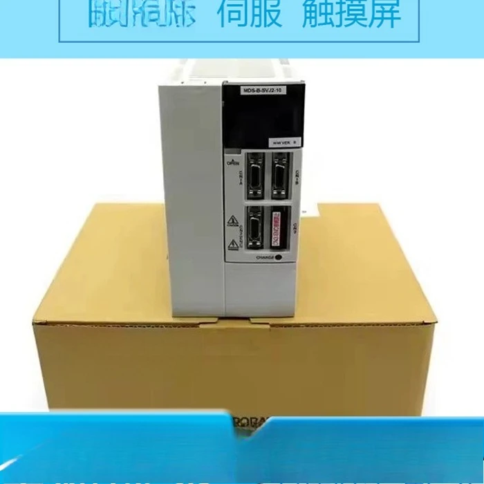 MDS-DH2-CV-750 MDS-DH-V1-80 MDS-DH-CV-370 MDS-DH-CV-185