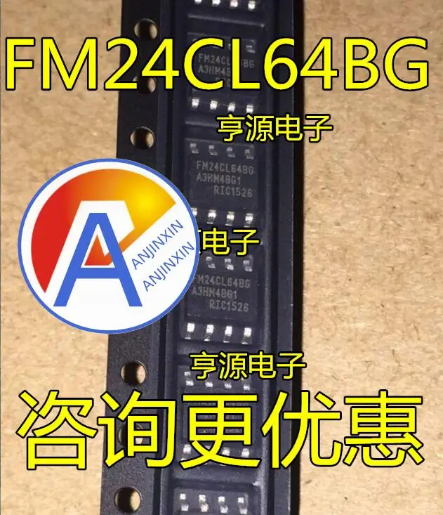 

10pcs 100% orginal new FM24CL64B-GTR FM24CL64BG FM24CL64 64-Kbit (8K × 8)
