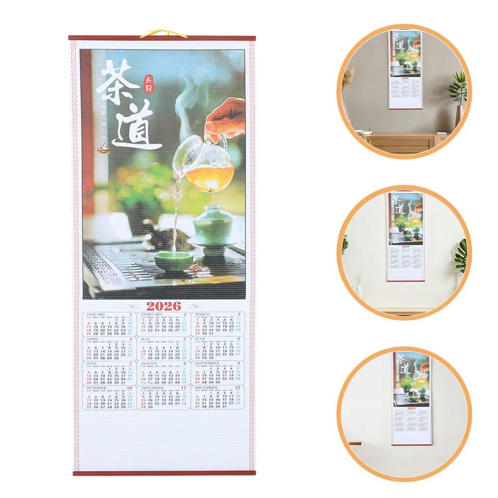 

Китайский настенный календарь на 2026 год (Год Лошади), лунный календарь, ежемесячный планировщик, украшение для дома и офиса, китайские календари на 2026 год, 2 шт.