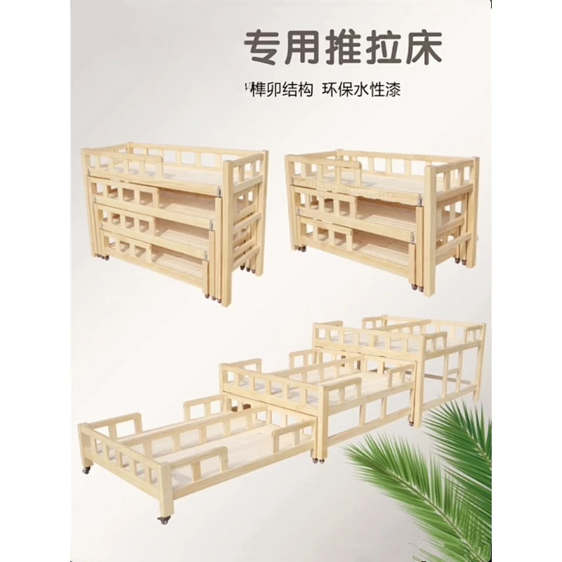 Siesta bed, pine push-pull up and down bed, solid wood siesta drawer bed