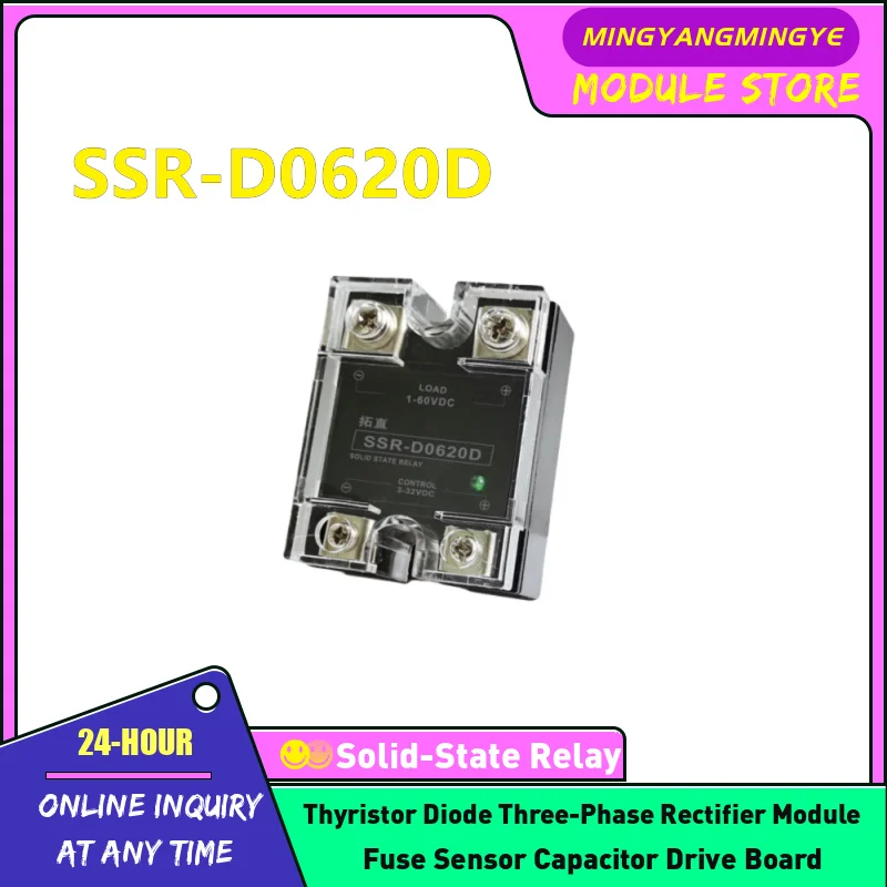 SSR-D0620D NEW ORIGINAL solid-state relay IN STOCK
