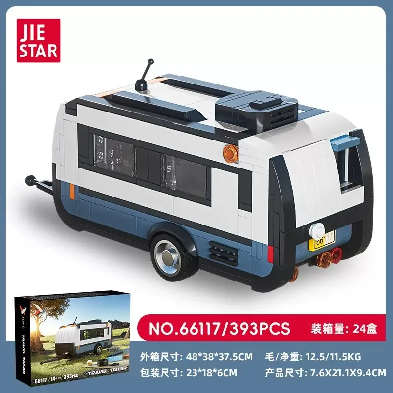 Amerikaanse heavy-duty vrachtwagenkop, houten vrachtwagenbox, aanhangerkop, bouwsteenmodel, montage, speelgoed, verjaardagscadeau voor jongens