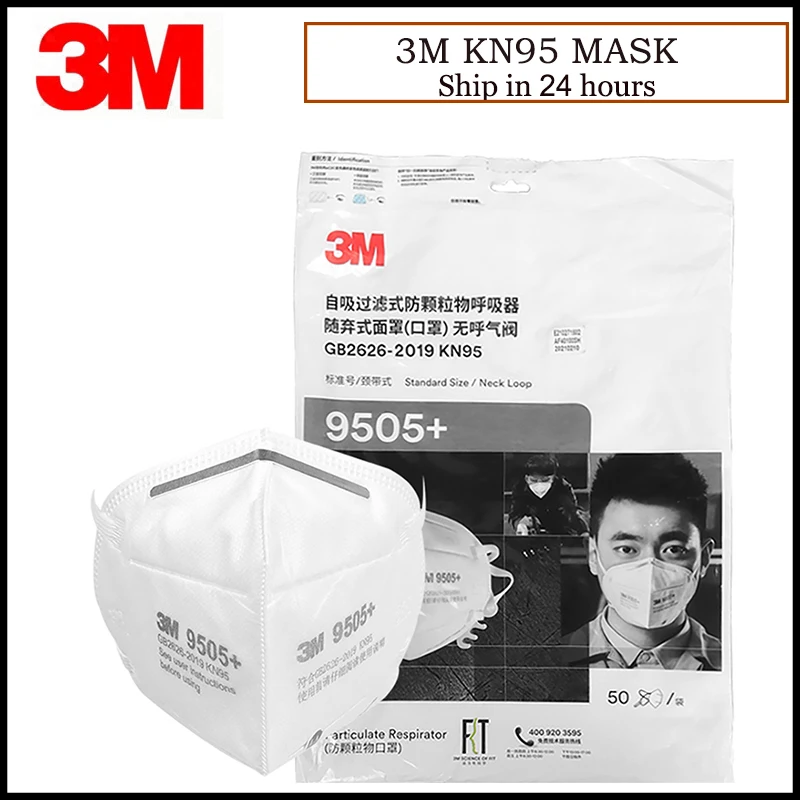 50pcs/Lot 3M Mask 9505+ Neckloop KN95 Dust Mask Respirator Anti-haze Protective Disposable Particulate Masks 3M Authentic