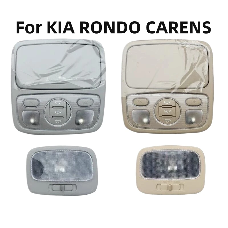 Внутренняя лампа для верхней комнаты серого цвета для KIA RONDO CARENS 2008-2014 OEM 928704 D500QW 92870-4D500QW 928704 Д500 92870-4Д500