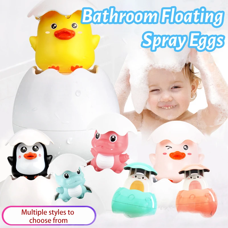 Summer Bath Toy For Babies Cute Cartoon Animal Egg Toys Water Spraying Fun Swimming Pool Toys Baby Shower Happy Paddle Toys Gift