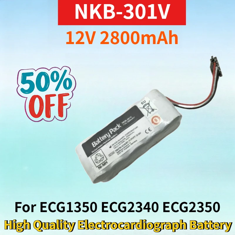 

NKB-301V 12V 2800mAh NI-MH Rechargeable Battery for ECG1350 ECG2340 ECG2350 High Quality Electrocardiograph Replacement Battery