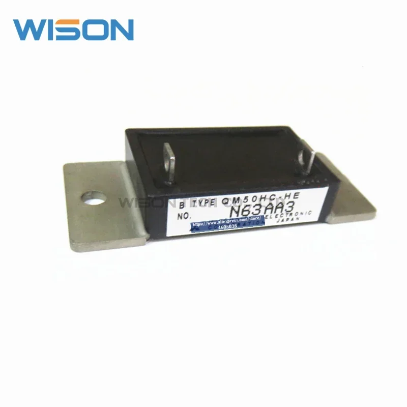 QM50HC-HE送料無料新とオリジナルモジュール