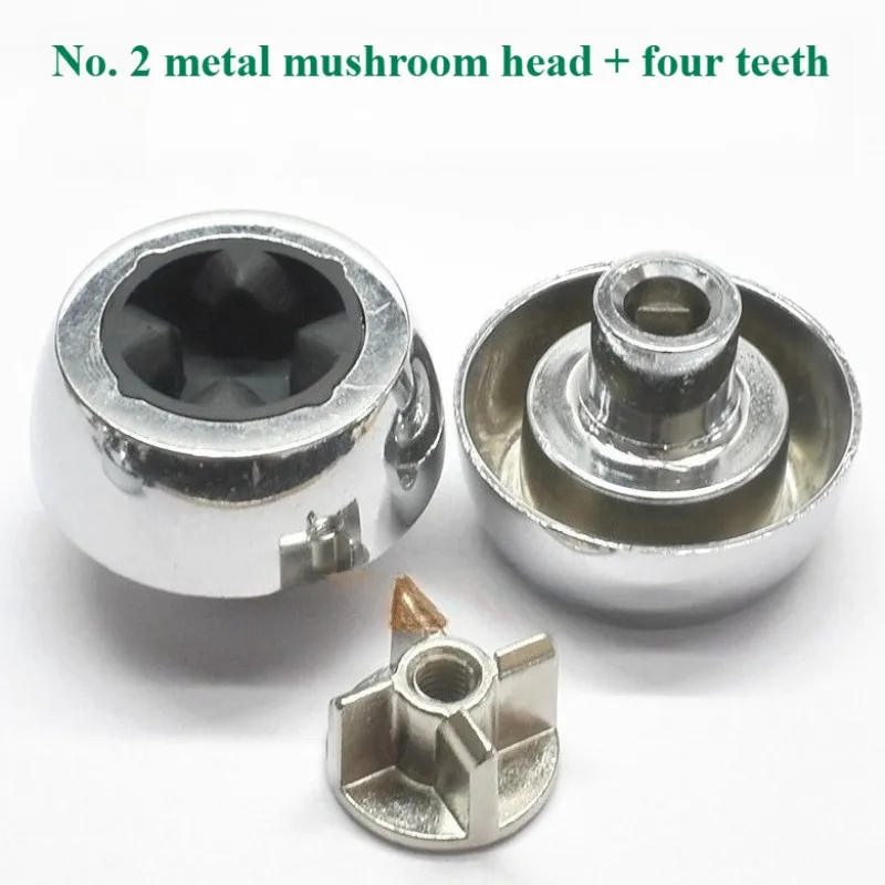 Suitable for heating broken wall cooking machine soymilk machine mushroom head drive head lower connector