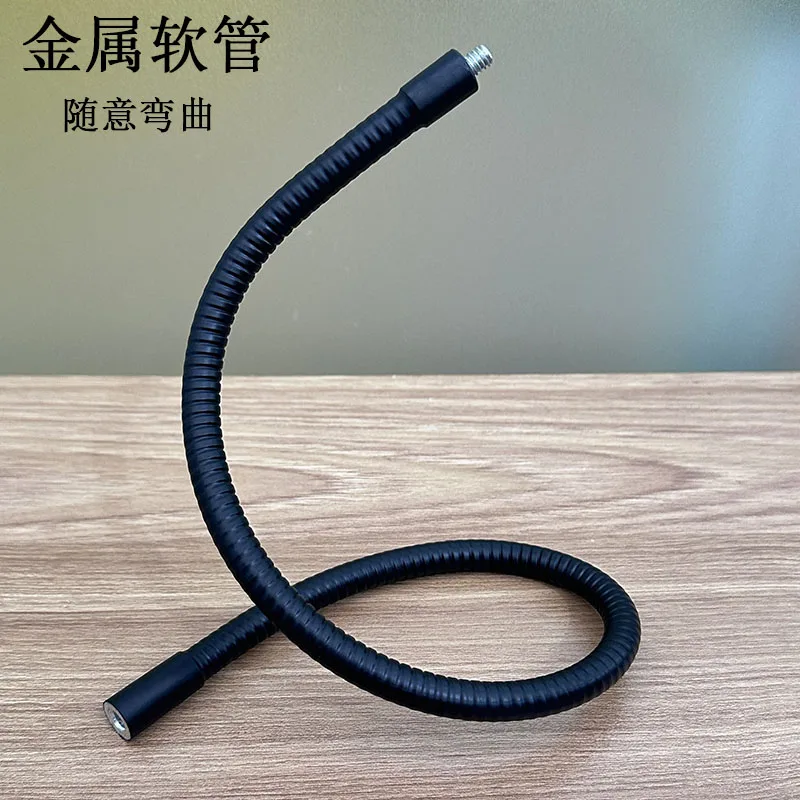 Metal Universal Hose Floor Rack, Live Accessories, Bracket Head, Adapter, Mobile Phone Holder, Universal Setting Tube Lengthened