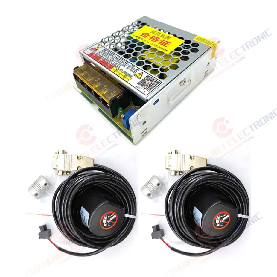 Estun E21 Hydraulische Persremcontroller Buigmachine Buigmachine Controller + 2 Encoders + Dc Schakelende Voeding